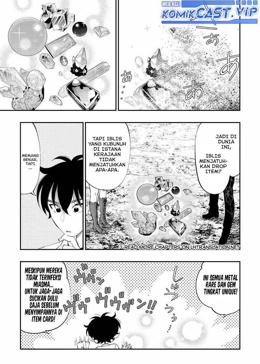 image-komik-the-new-gate-chapter-96-3/19