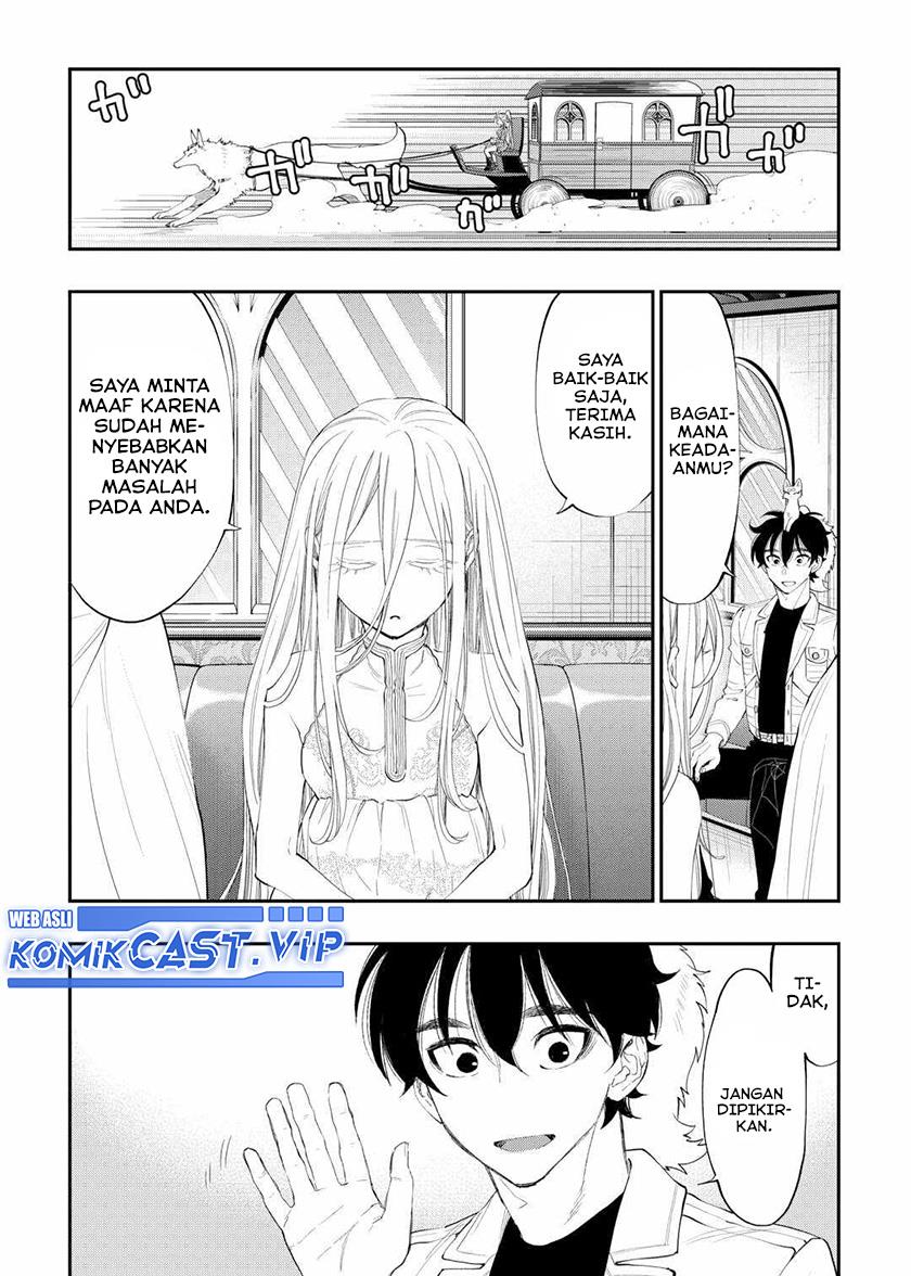 image-komik-the-new-gate-chapter-96-6/19