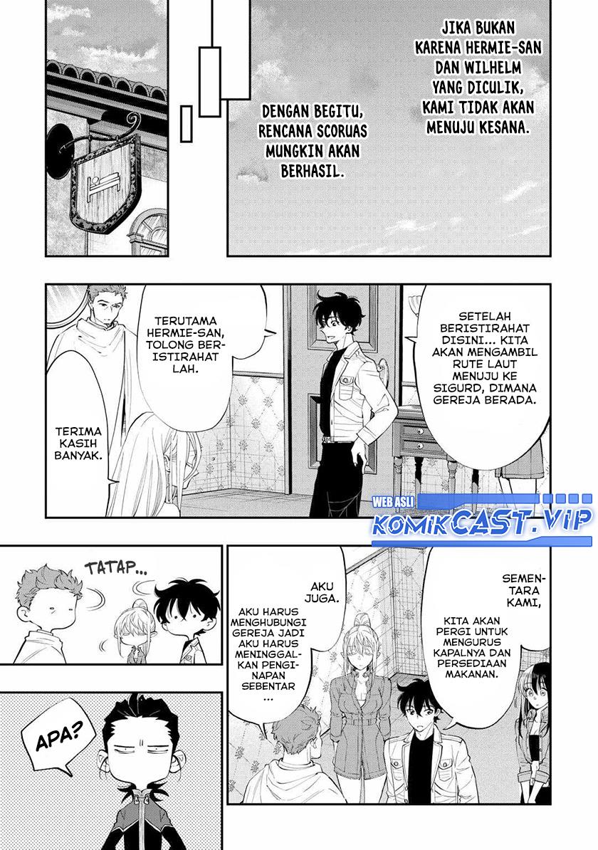 image-komik-the-new-gate-chapter-96-7/19