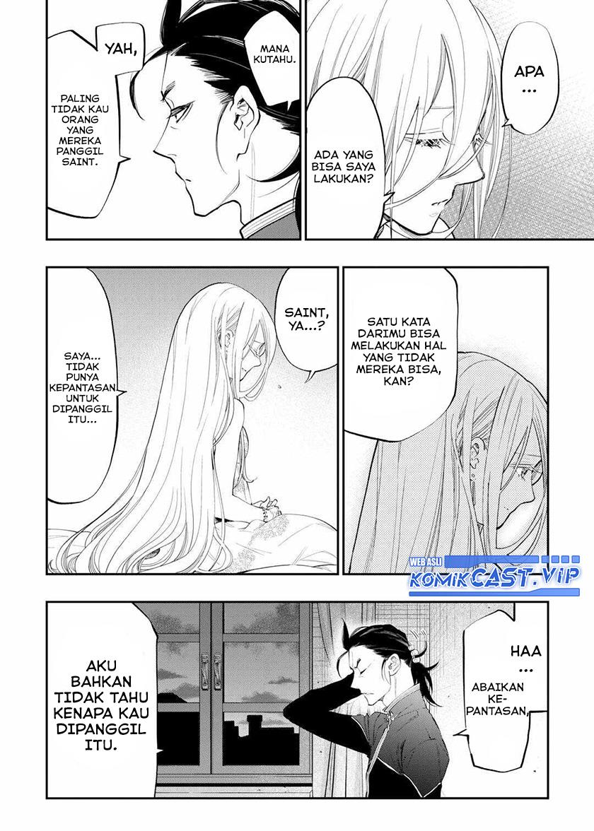 image-komik-the-new-gate-chapter-96-12/19