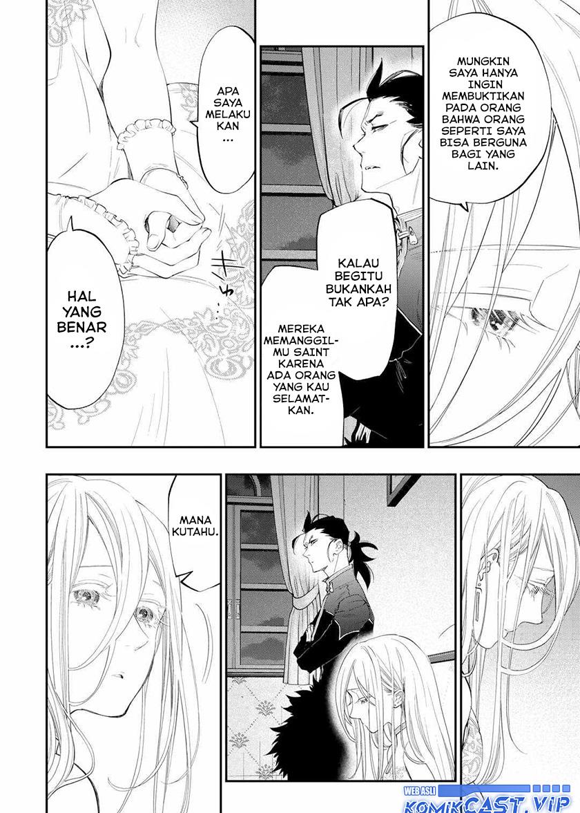 image-komik-the-new-gate-chapter-96-14/19