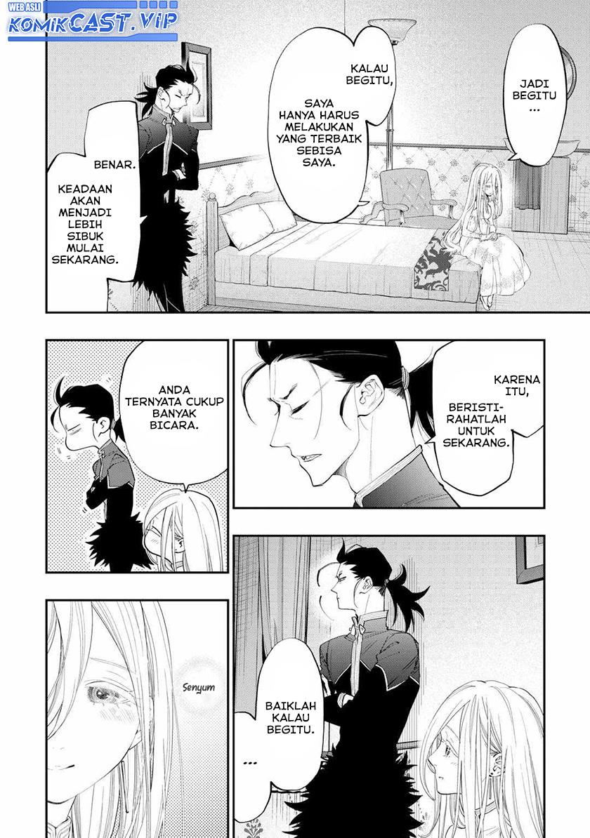 image-komik-the-new-gate-chapter-96-16/19