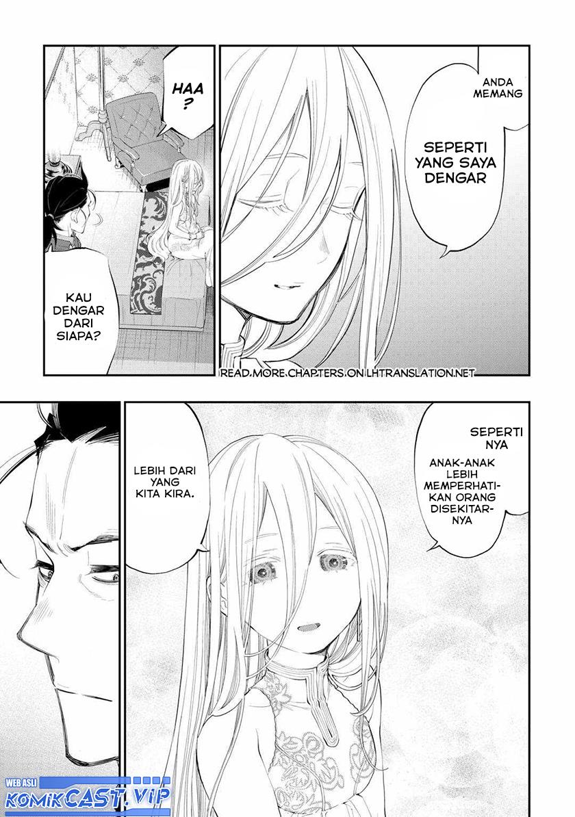 image-komik-the-new-gate-chapter-96-17/19