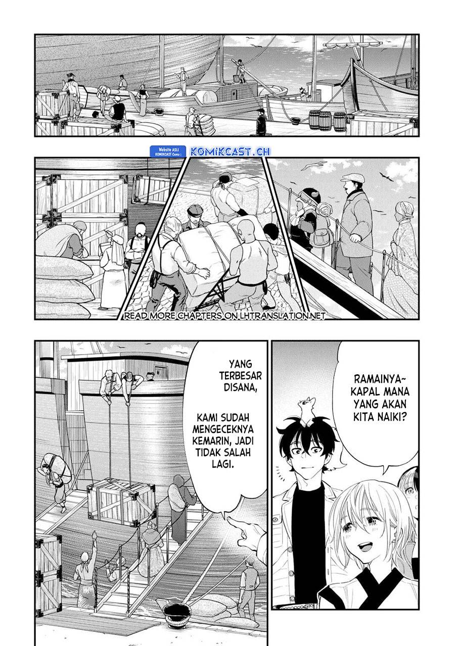 image-komik-the-new-gate-chapter-98-9/20