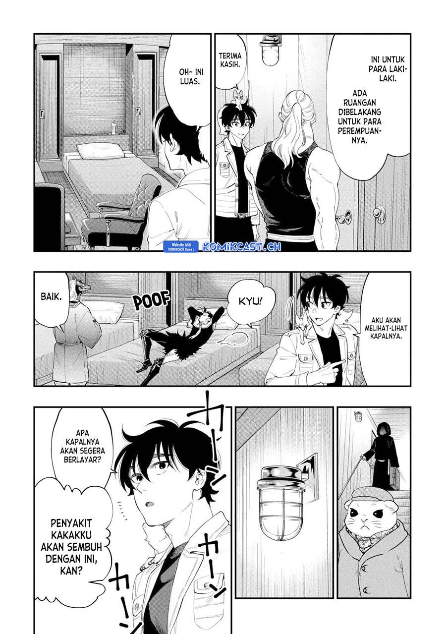 image-komik-the-new-gate-chapter-98-11/20
