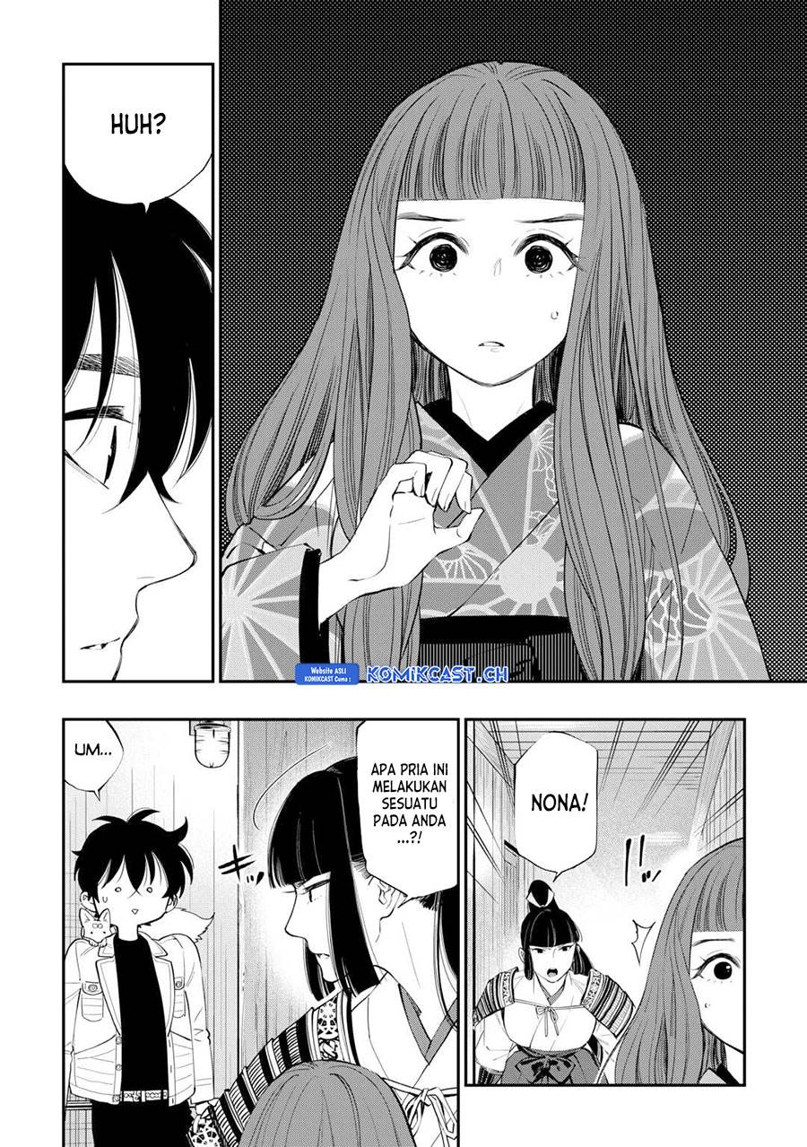 image-komik-the-new-gate-chapter-98-13/20