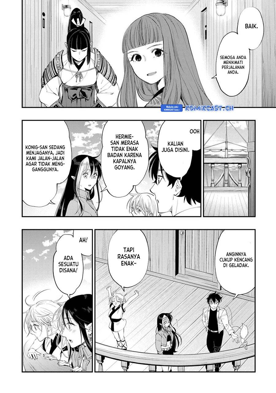 image-komik-the-new-gate-chapter-98-15/20