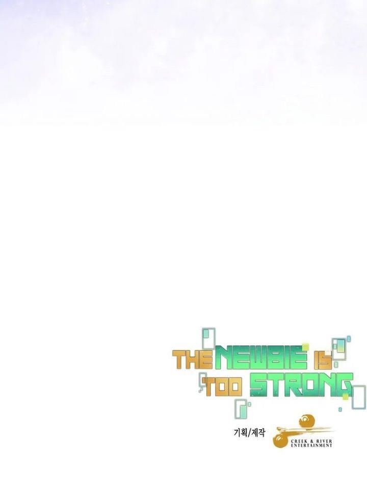 image-komik-the-newbie-is-too-strong-chapter-104-66/67