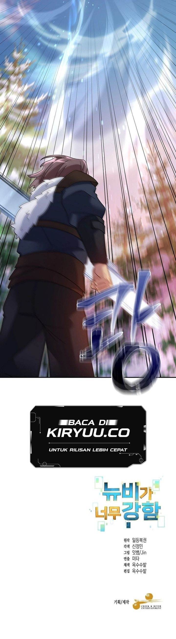 image-komik-the-newbie-is-too-strong-chapter-122-22/23