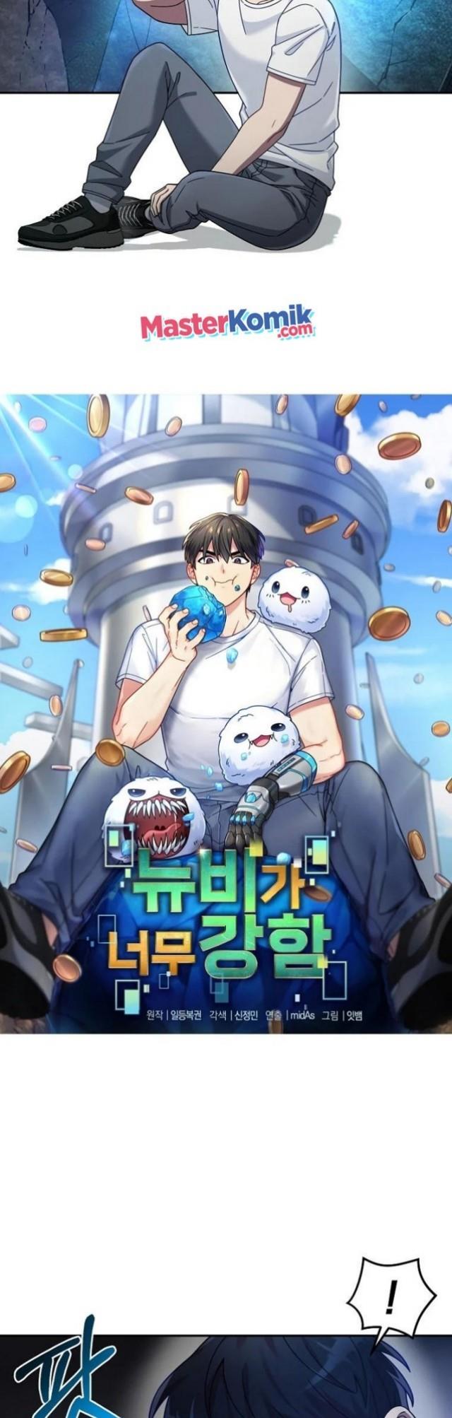 image-komik-the-newbie-is-too-strong-chapter-2-5/72