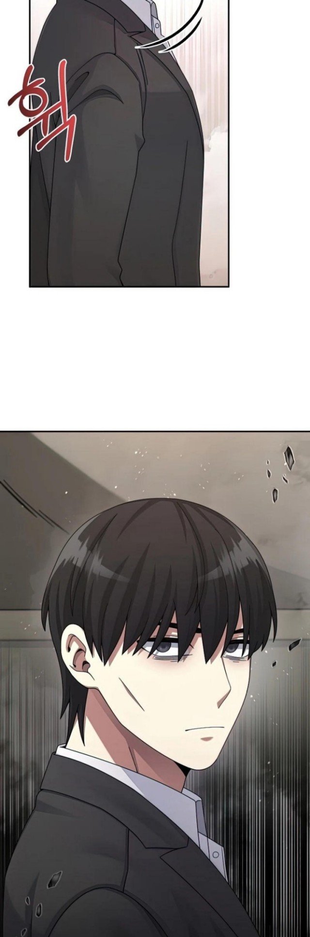 image-komik-the-newbie-is-too-strong-chapter-26-5/60