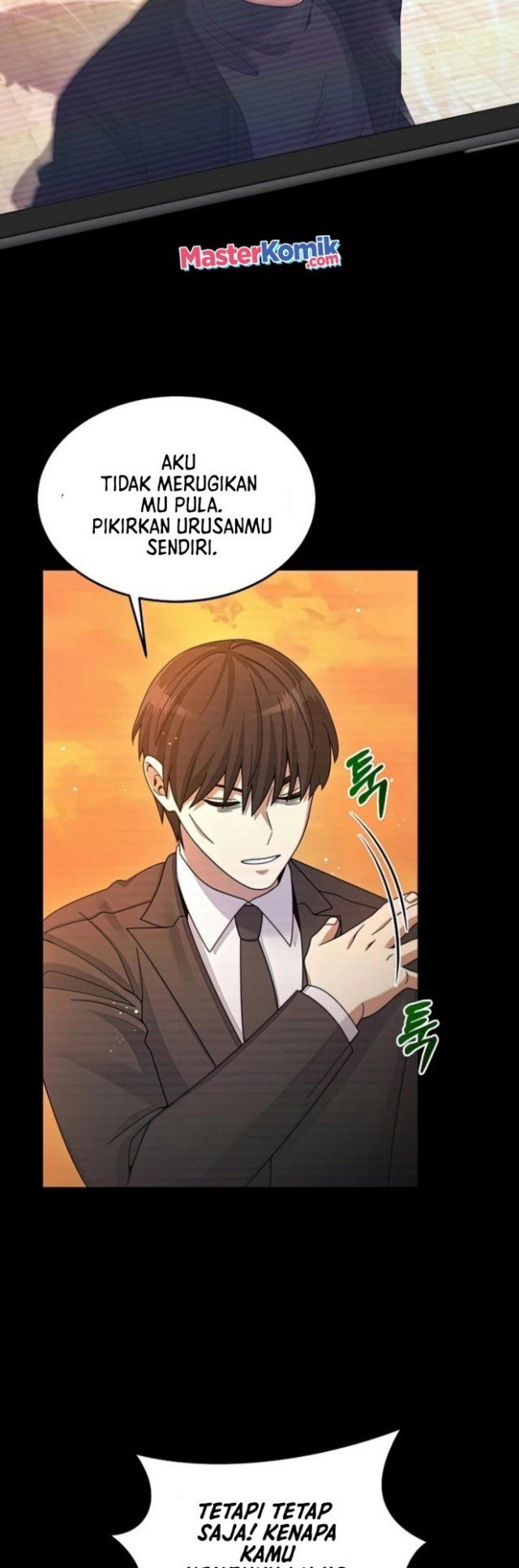 image-komik-the-newbie-is-too-strong-chapter-26-7/60