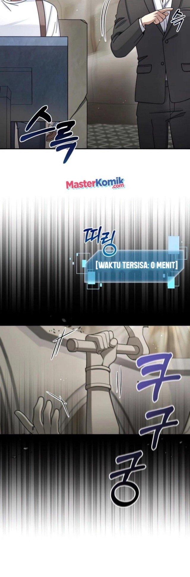 image-komik-the-newbie-is-too-strong-chapter-26-20/60