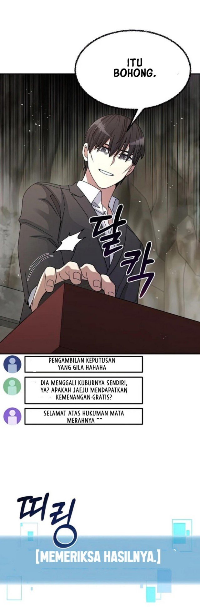 image-komik-the-newbie-is-too-strong-chapter-26-25/60