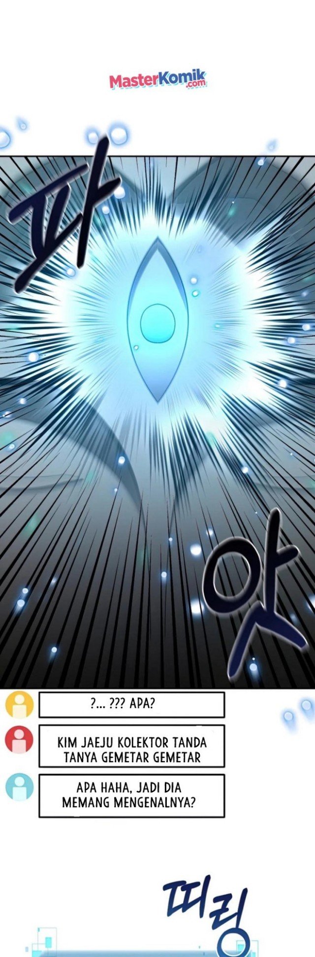 image-komik-the-newbie-is-too-strong-chapter-26-26/60