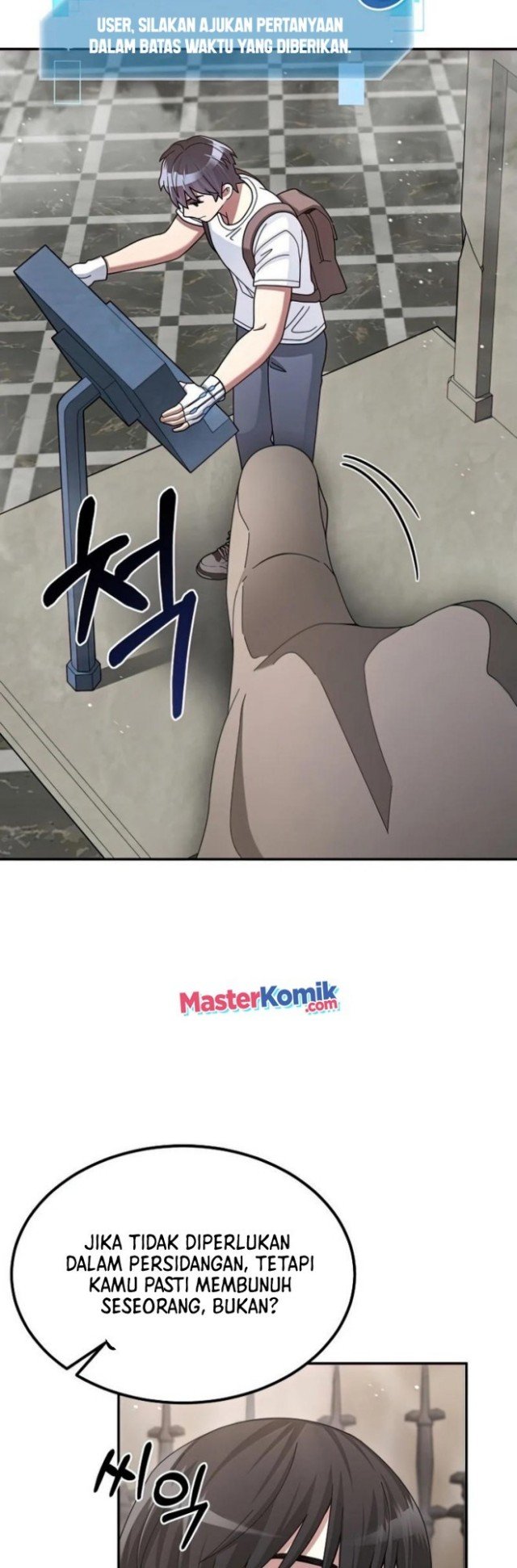 image-komik-the-newbie-is-too-strong-chapter-26-27/60