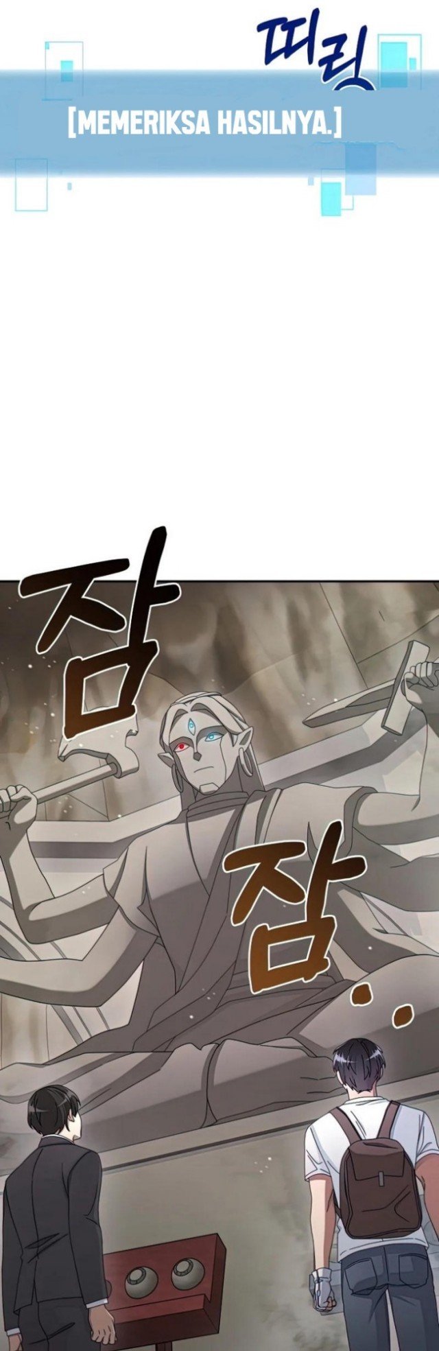 image-komik-the-newbie-is-too-strong-chapter-26-42/60