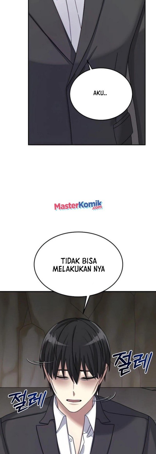 image-komik-the-newbie-is-too-strong-chapter-26-48/60