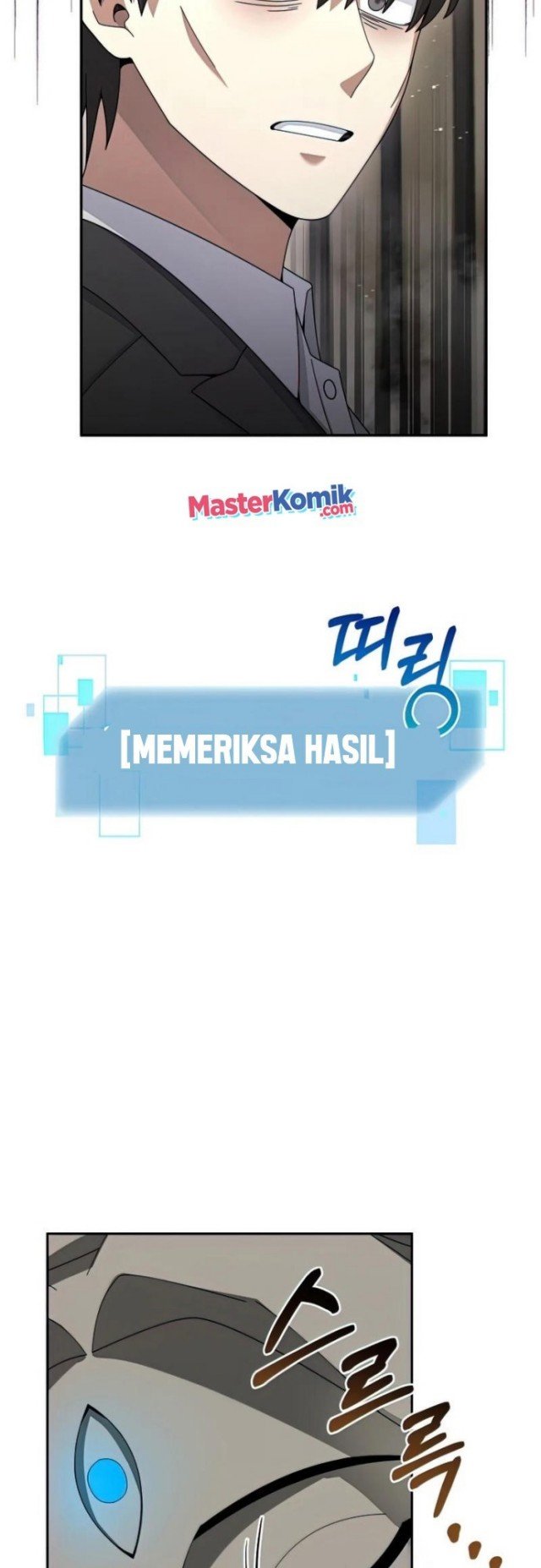 image-komik-the-newbie-is-too-strong-chapter-26-53/60