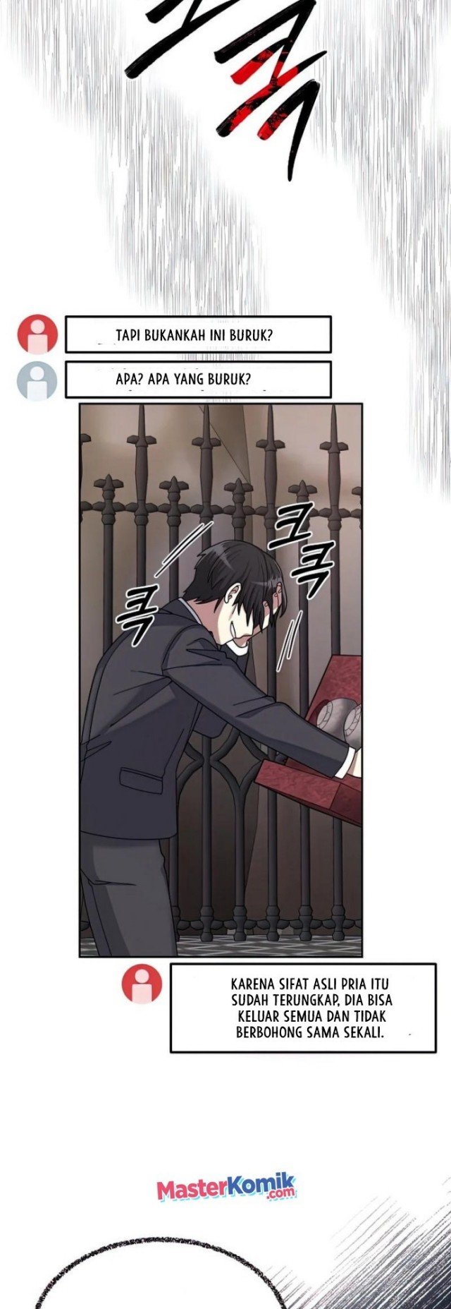 image-komik-the-newbie-is-too-strong-chapter-26-55/60