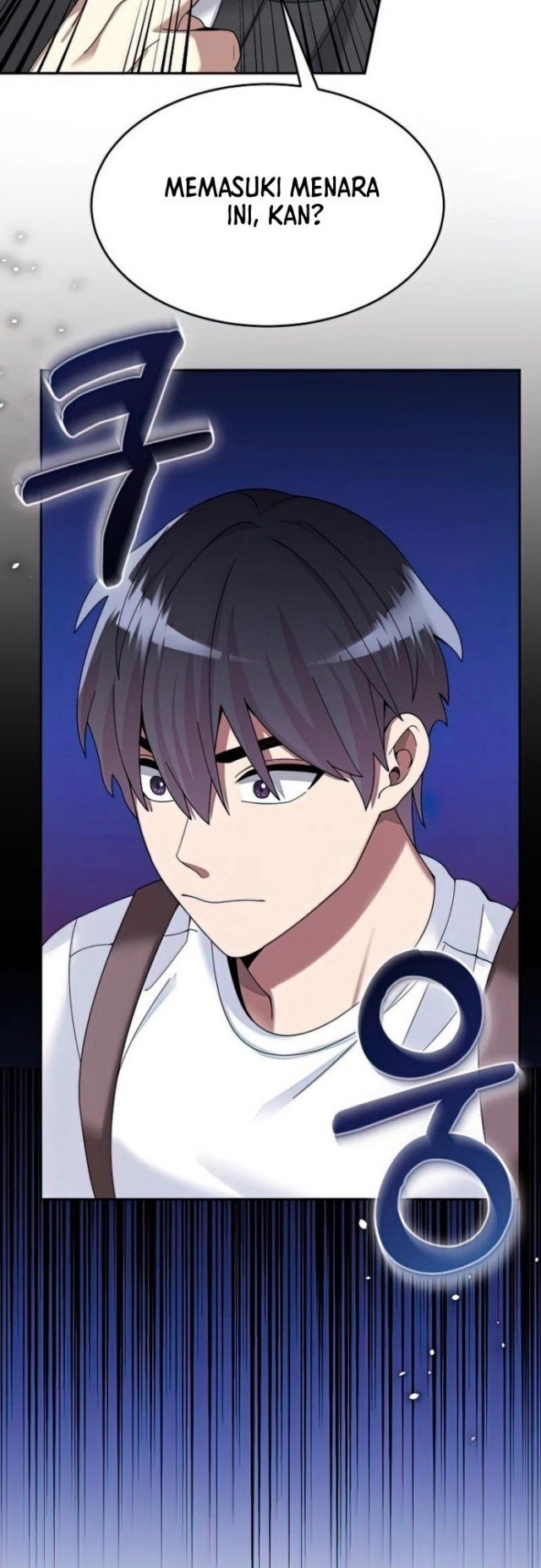 image-komik-the-newbie-is-too-strong-chapter-26-58/60