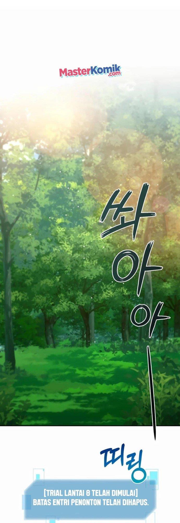 image-komik-the-newbie-is-too-strong-chapter-27-46/57