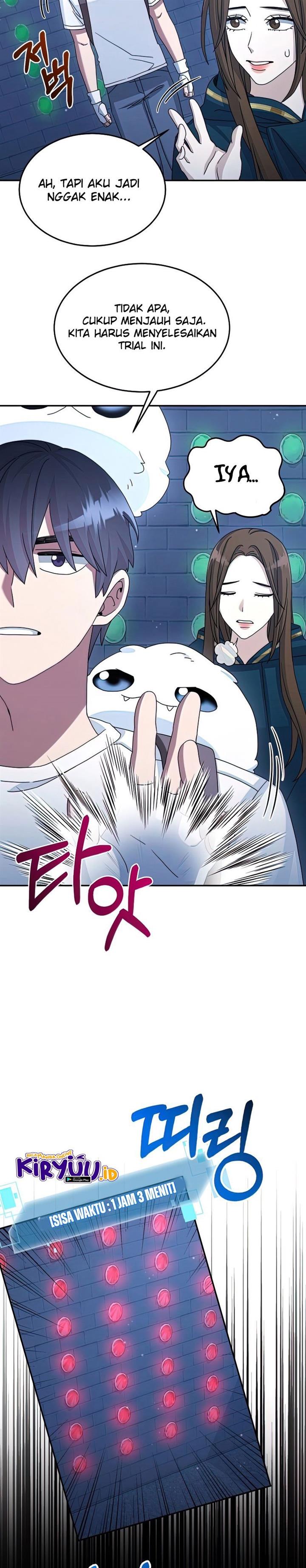 image-komik-the-newbie-is-too-strong-chapter-28-34/41