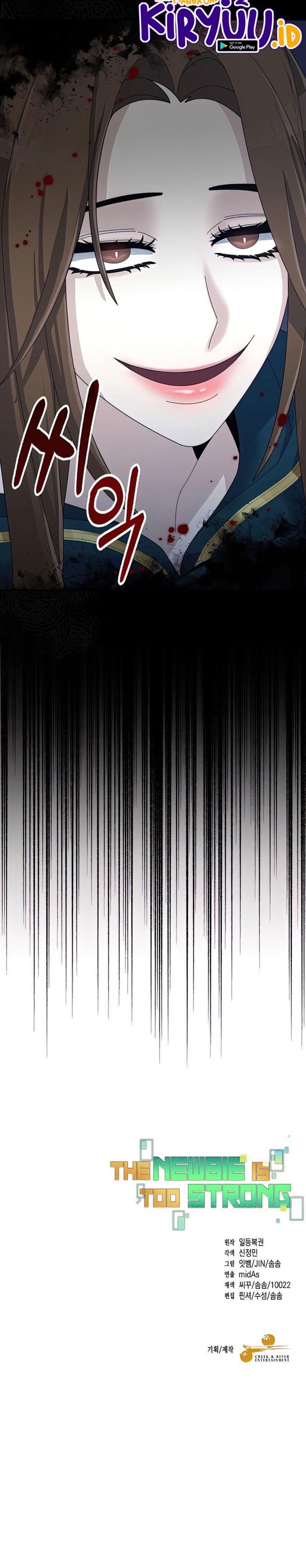 image-komik-the-newbie-is-too-strong-chapter-28-39/41