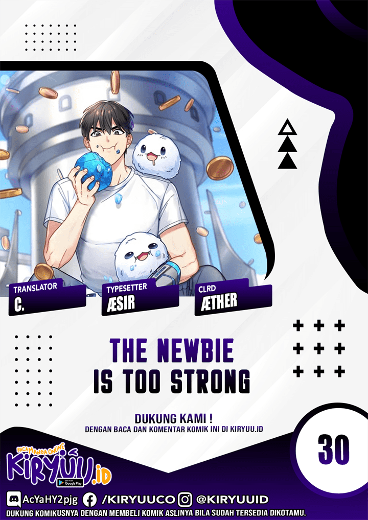 image-komik-the-newbie-is-too-strong-chapter-30-0/25
