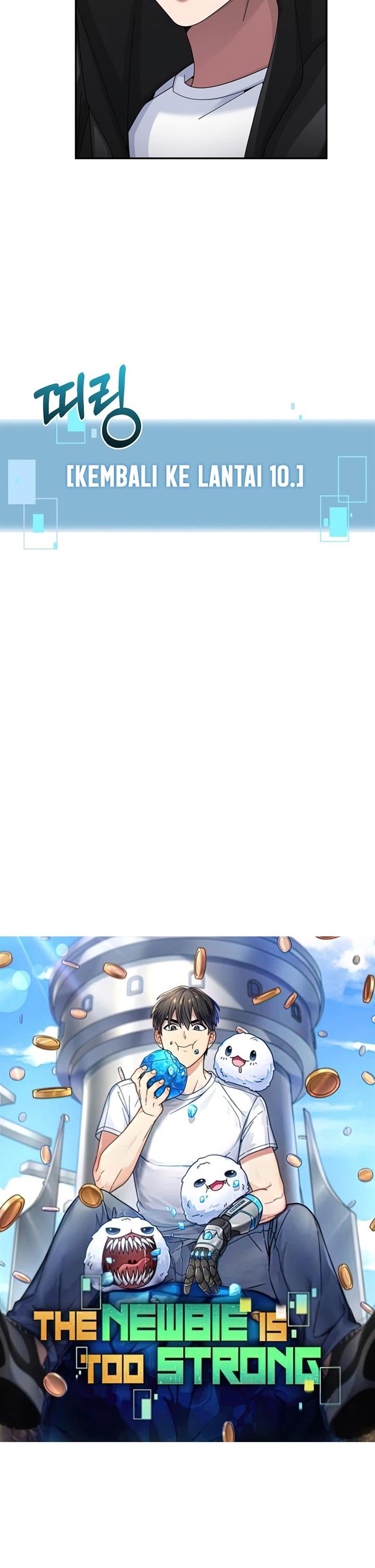 image-komik-the-newbie-is-too-strong-chapter-36-6/26