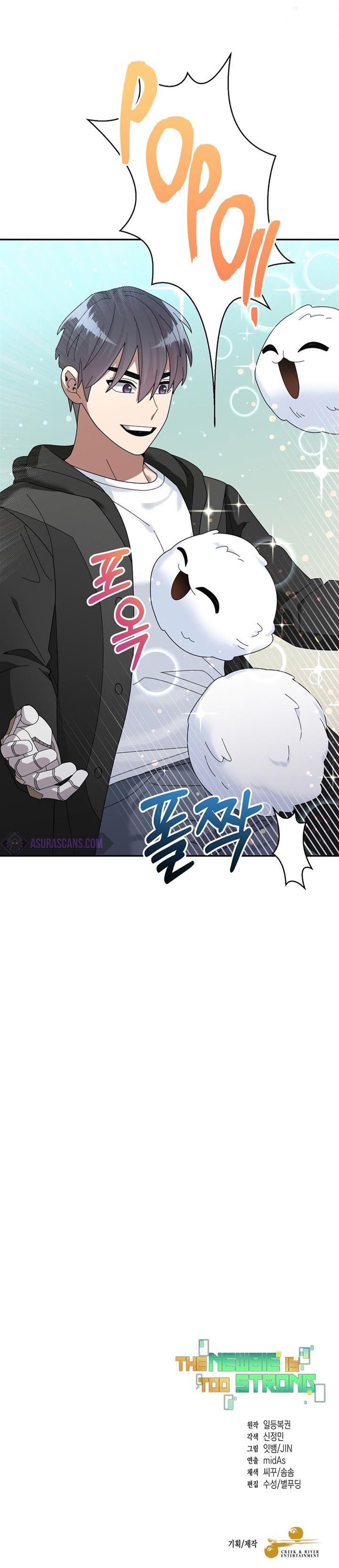 image-komik-the-newbie-is-too-strong-chapter-36-25/26