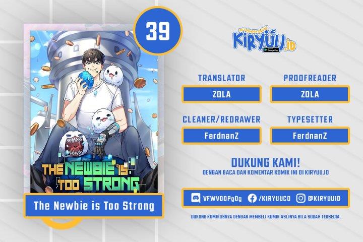 image-komik-the-newbie-is-too-strong-chapter-39-0/22