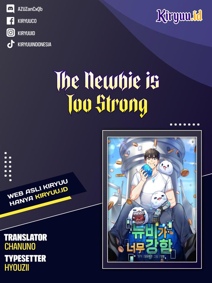 image-komik-the-newbie-is-too-strong-chapter-56-0/21