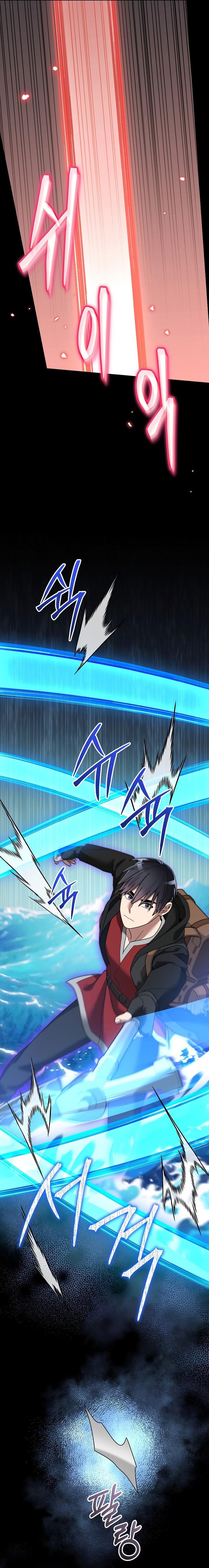 image-komik-the-newbie-is-too-strong-chapter-88-10/22