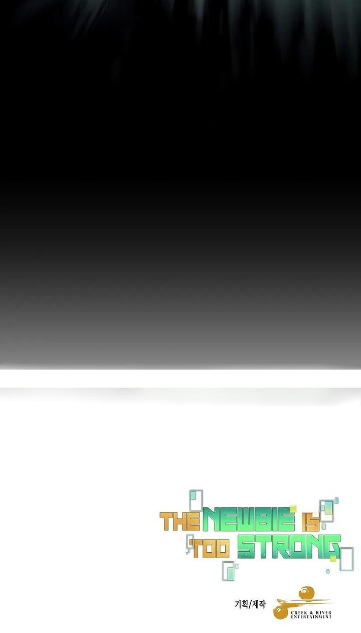 image-komik-the-newbie-is-too-strong-chapter-97-14/15