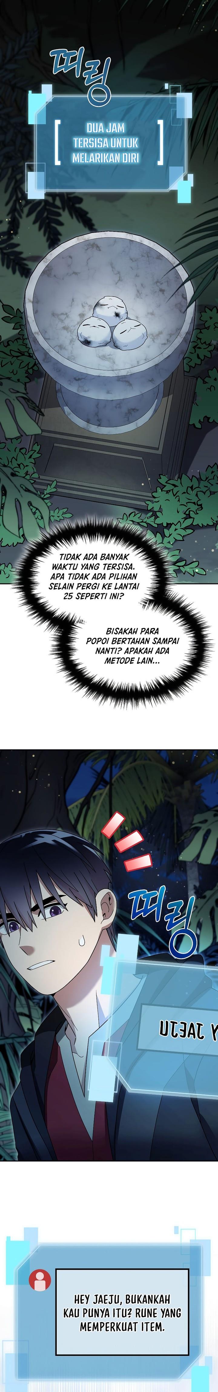 image-komik-the-newbie-is-too-strong-chapter-98-9/15