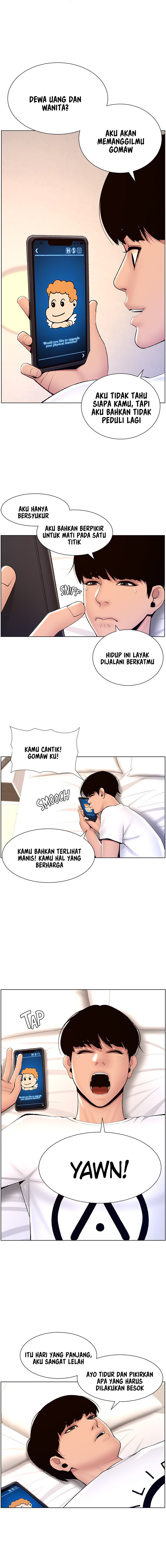 image-komik-the-night-king-using-app-chapter-19-2/19