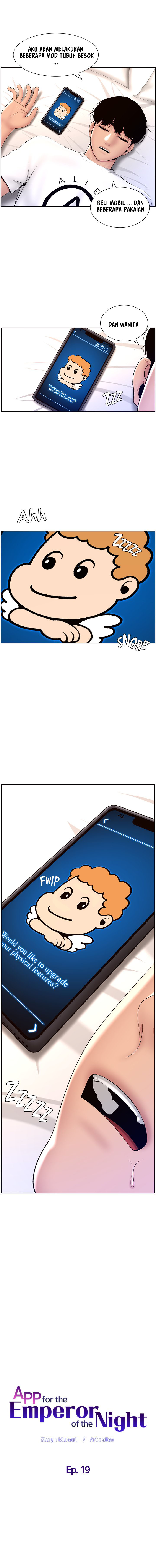 image-komik-the-night-king-using-app-chapter-19-3/19