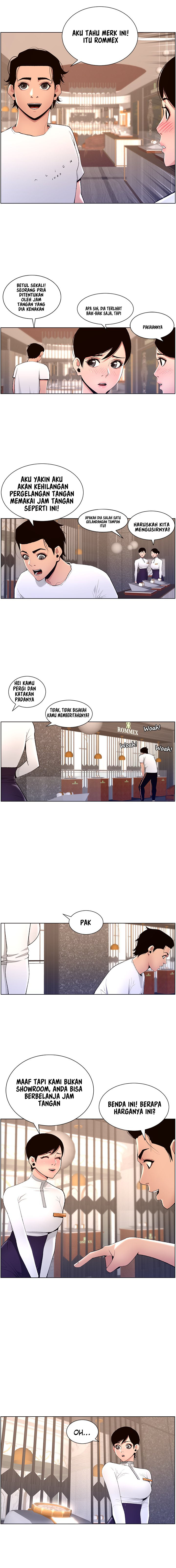 image-komik-the-night-king-using-app-chapter-19-6/19