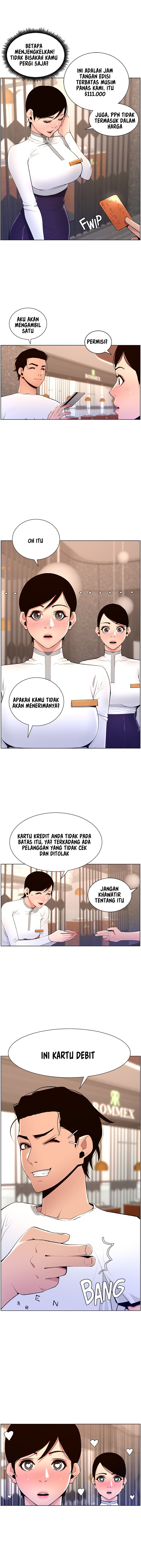 image-komik-the-night-king-using-app-chapter-19-7/19