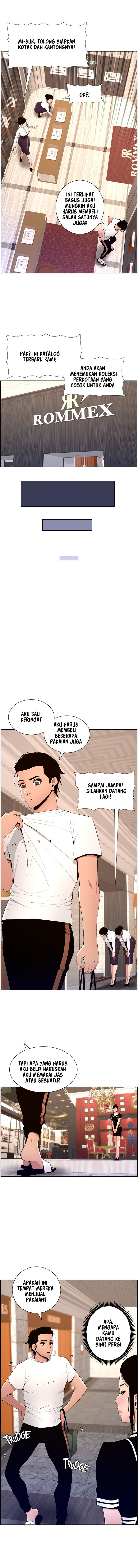 image-komik-the-night-king-using-app-chapter-19-8/19