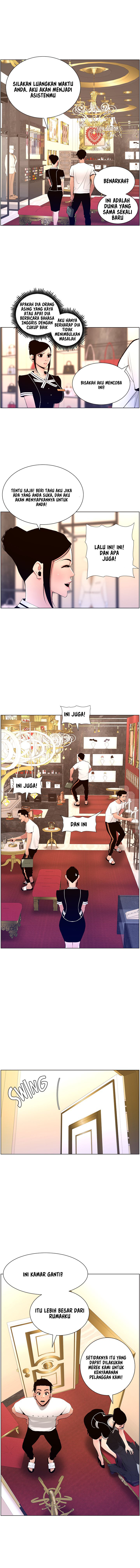 image-komik-the-night-king-using-app-chapter-19-10/19