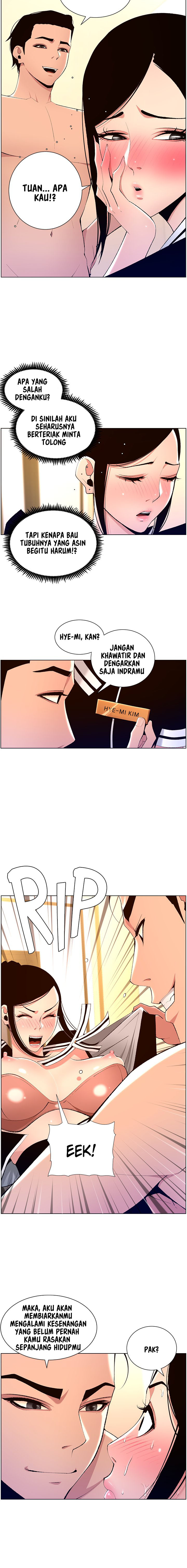 image-komik-the-night-king-using-app-chapter-19-13/19