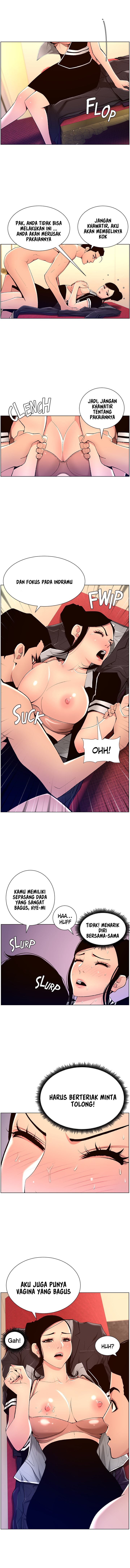 image-komik-the-night-king-using-app-chapter-19-14/19