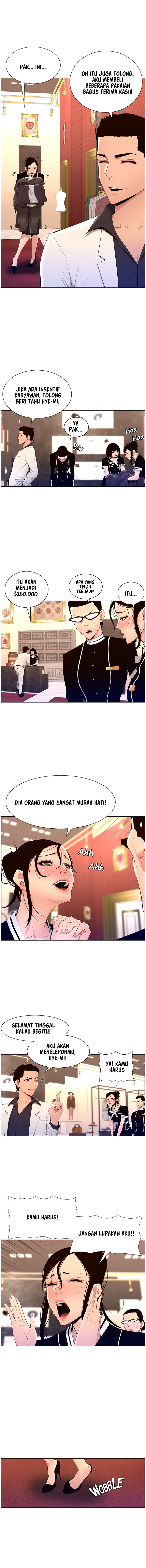 image-komik-the-night-king-using-app-chapter-20-5/19