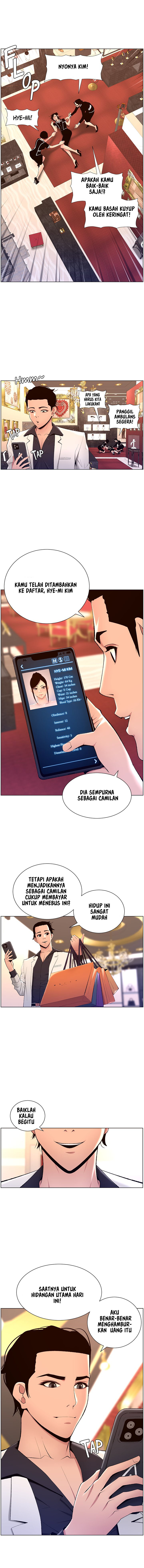 image-komik-the-night-king-using-app-chapter-20-6/19