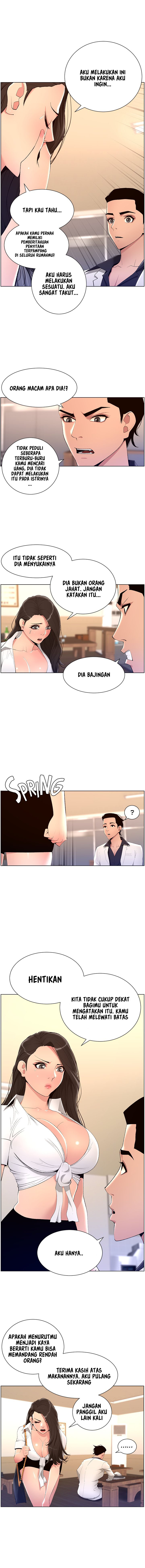 image-komik-the-night-king-using-app-chapter-20-13/19