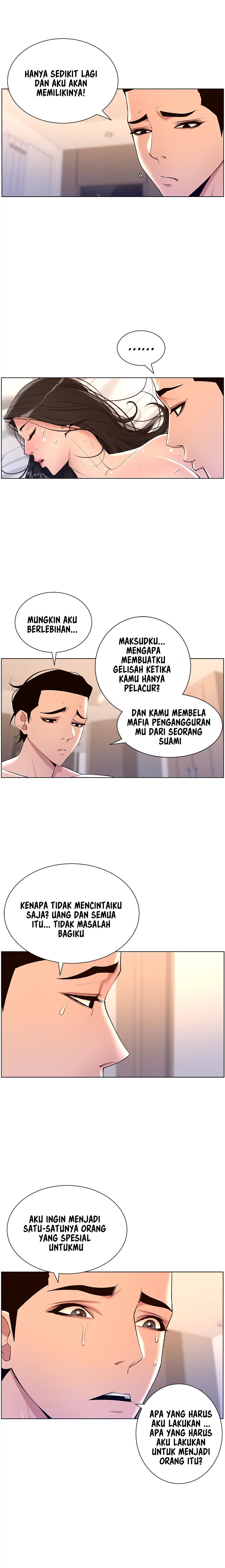 image-komik-the-night-king-using-app-chapter-22-8/19