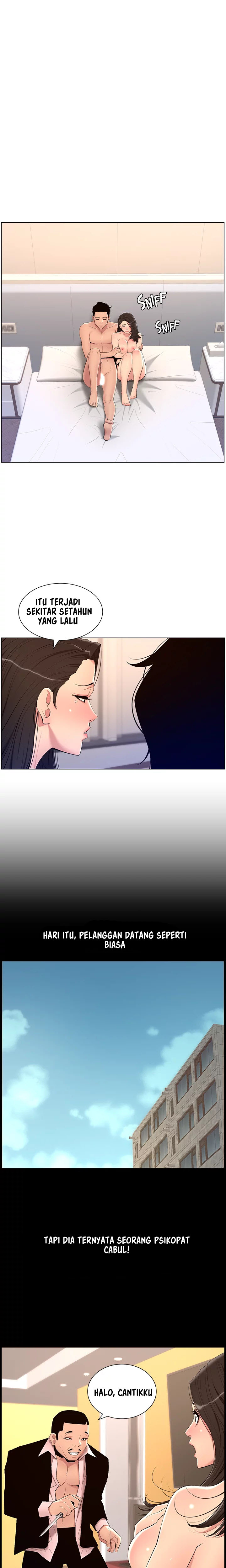 image-komik-the-night-king-using-app-chapter-22-14/19