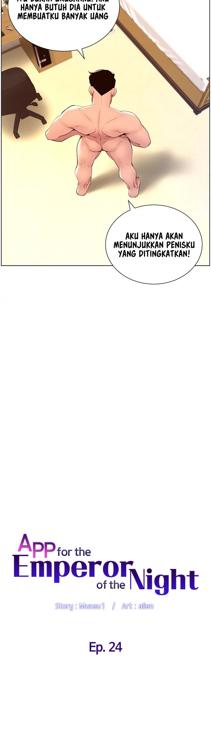 image-komik-the-night-king-using-app-chapter-24-4/43